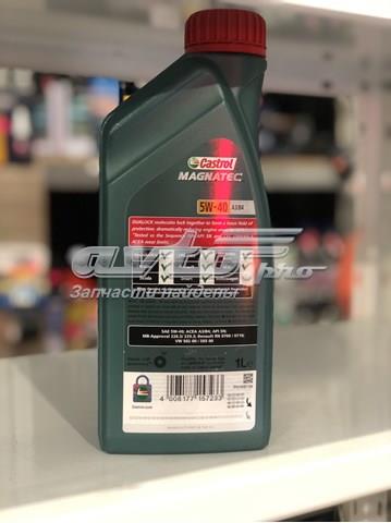 156E9D CASTROL Моторное масло купить в Николаев