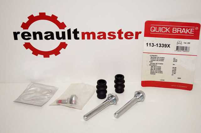 QUICK BRAKE 1131339X Ремкомплект суппорта тормозного заднего в наличии Хмельницкий