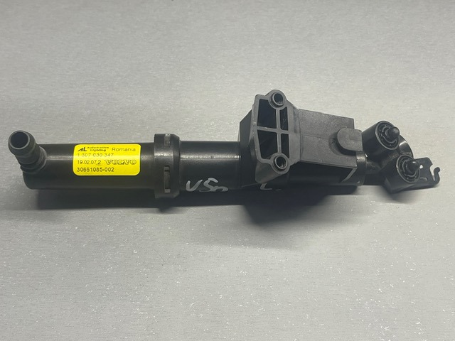 30661085 VOLVO купить в Киев