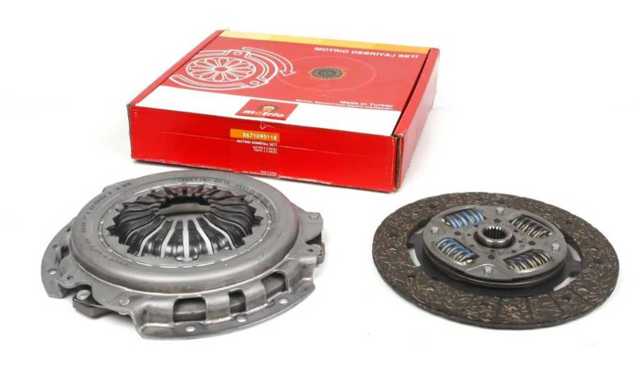 8671095118 Комплект сцепления купить Сумы