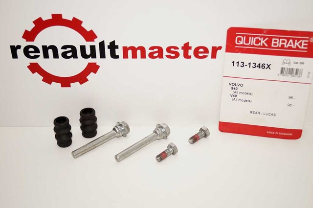 Ремкомплект тормозного супорта renault master 2 зад, qb113-1346x quick brake QB113-1346X