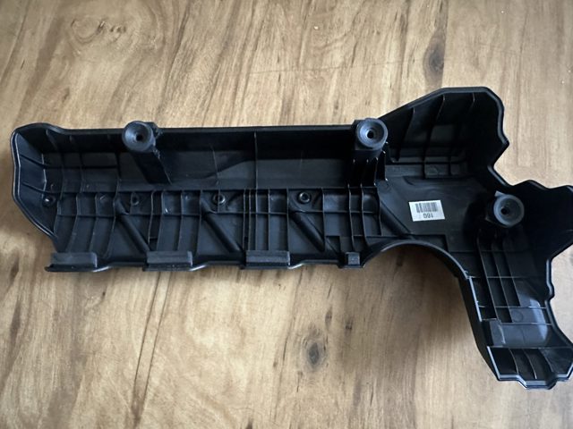 292402M000 HYUNDAI Крышка двигателя купить в Винница