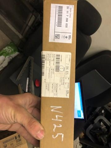 51117396835 BMW купить в Сумы