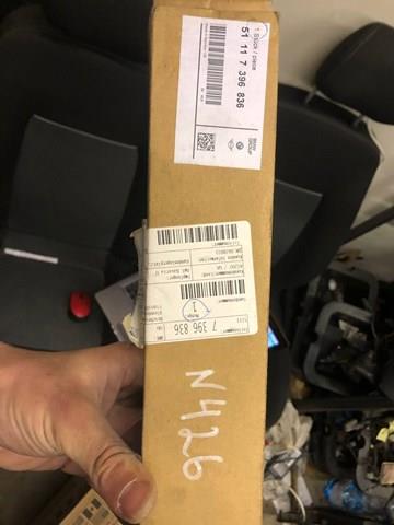 51117396836 купить Ровно