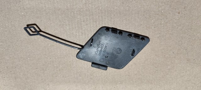 51117332838 купить Ровно