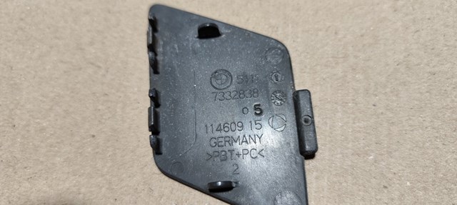 51117332838 купить Чернигов