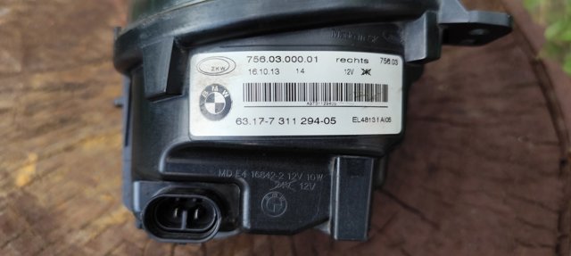 63177311294 BMW Фара противотуманная правая купить в Винница