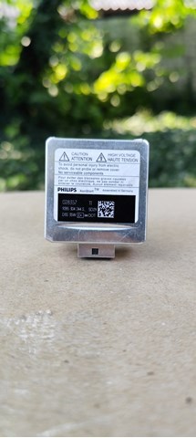 PHILIPS 9285304244S Лампочка ксеноновая в наличии Запорожье