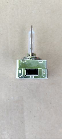 9285304244S PHILIPS Лампочка ксеноновая купить в Винница