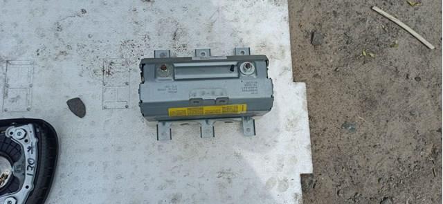 959102R000 купить Сумы