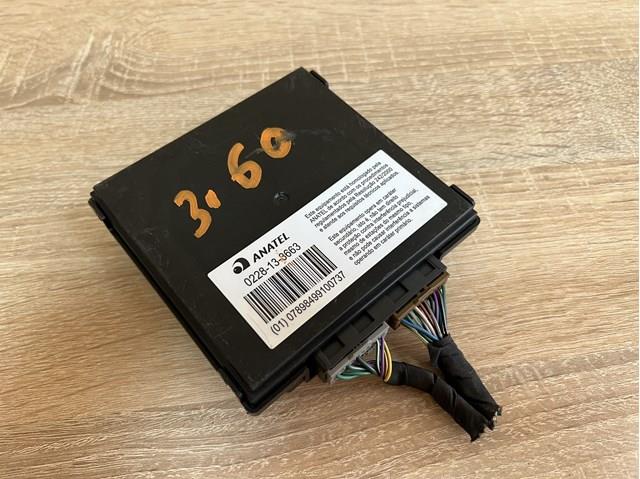13595822 GM купить в Ирпень