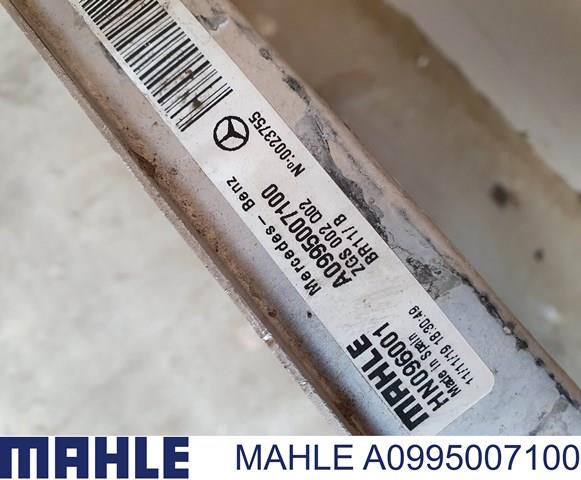 A0995007100 MAHLE Радиатор купить в Чернигов