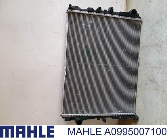 A0995007100 MAHLE Радиатор купить в Житомир