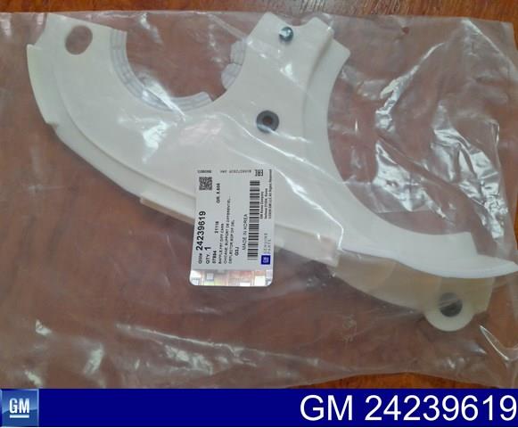 24239619 GM купить в Чернигов