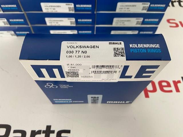 MAHLE 03077N0 Комплект поршневых колец на 1 цилиндр, стандарт в наличии Одесса