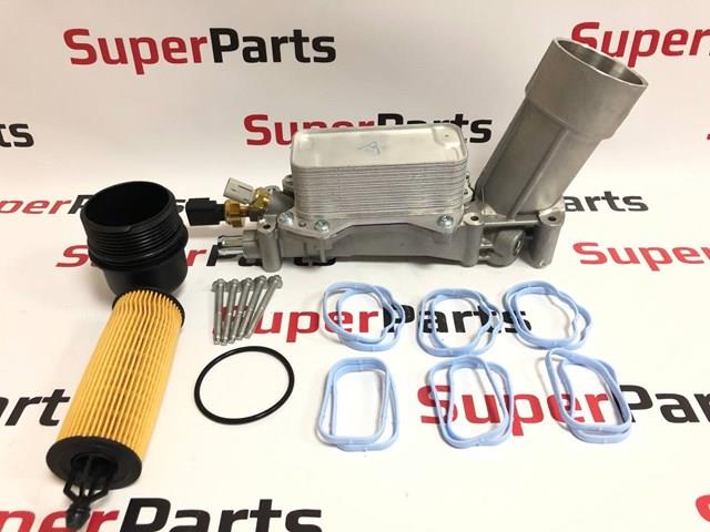 5184294AE CHRYSLER Корпус масляного фильтра купить в Кривой Рог