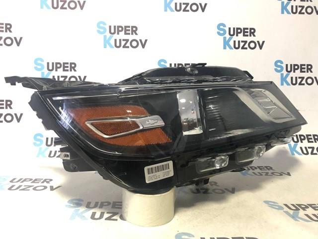 84178023 GM купить в Сумы
