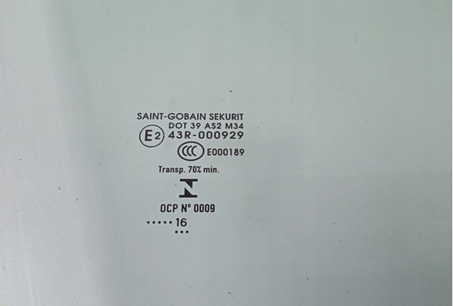 NISSAN 803125DA0A Стекло двери передней правой в наличии Хмельницкий