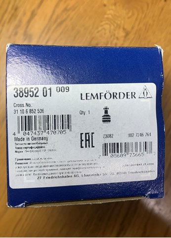 3895201 LEMFORDER Шаровая опора нижняя купить в Днепр