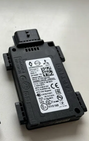 NISSAN 284N08889R в наличии Сумы