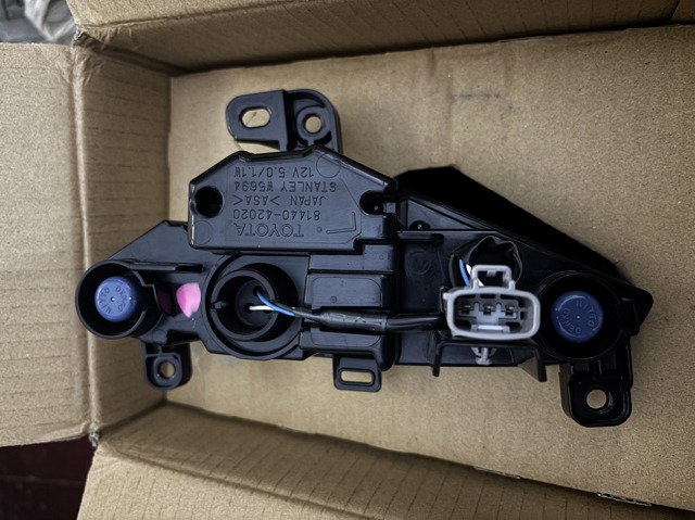 8144042020 TOYOTA купить в Кривой Рог