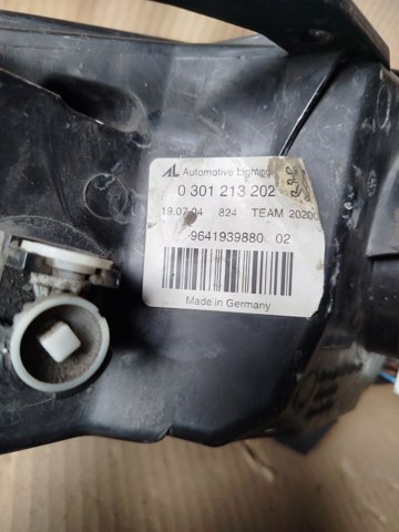 0301213202 MAGNETI MARELLI Фара правая купить в Одесса