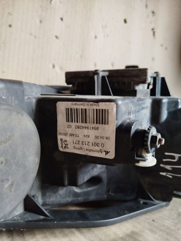 MAGNETI MARELLI 0301213271 Фара левая в наличии Киев