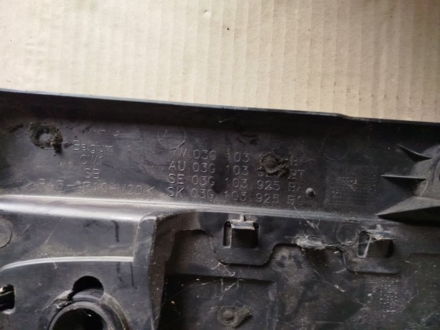03G103925 Крышка двигателя купить Чернигов