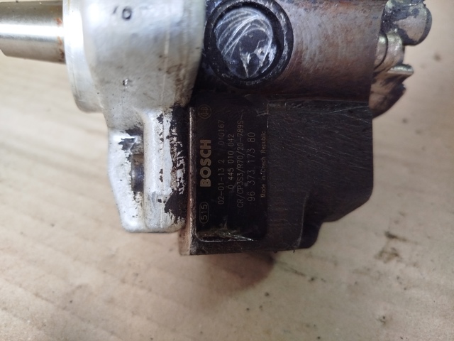 0445010042 BOSCH ТНВД купить в Сумы
