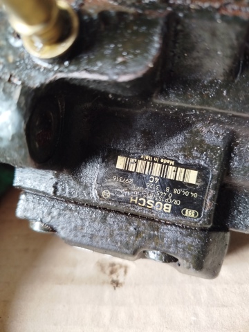 BOSCH 0445010071 Насос топливный высокого давления (ТНВД) в наличии Ирпень