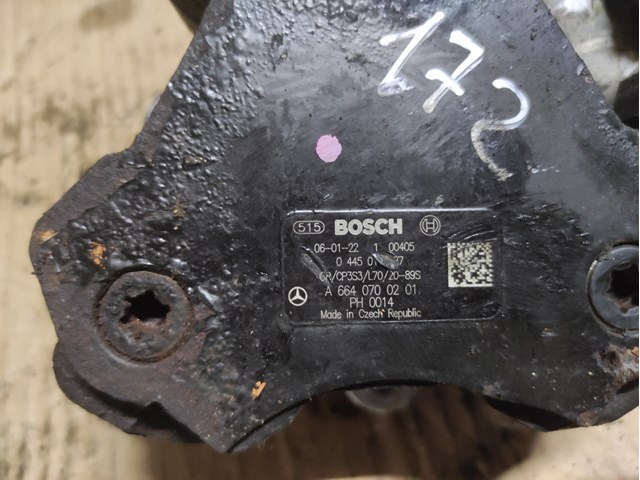 0445010127 BOSCH ТНВД купить в Львов