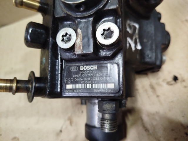 0445010150 BOSCH ТНВД купить в Украина