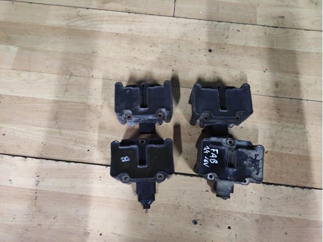 0986221048 BOSCH Катушка зажигания купить в Павлоград