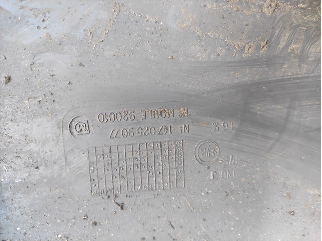 FIAT 1470259077 Передний бампер в наличии Днепр