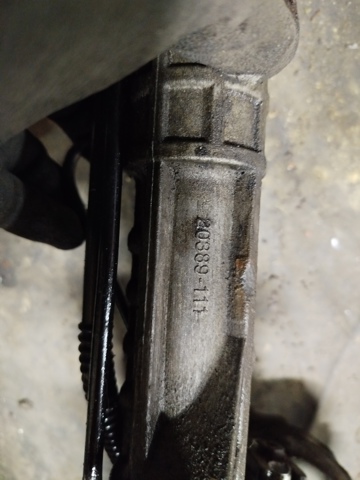 20389111 PEUGEOT купить в Винница