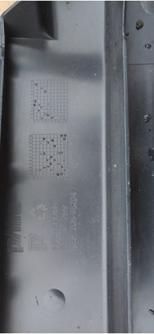 PHIRA 20698204 Передний бампер в наличии Киев