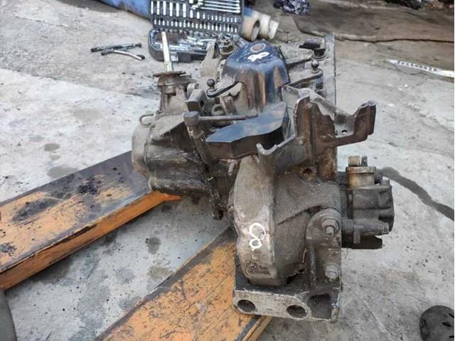 20DL64 PEUGEOT КПП в сборе (механическая коробка передач) купить в Чернигов