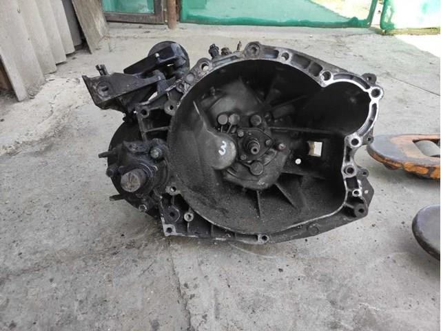 PEUGEOT 20DM39 КПП в наличии Кривой Рог