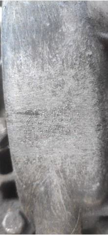20MM01 PEUGEOT КПП купить в Днепр