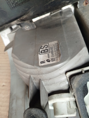 OPEL 24469462 в наличии Чернигов