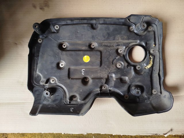 292402A450 HYUNDAI Крышка двигателя купить в Каменское