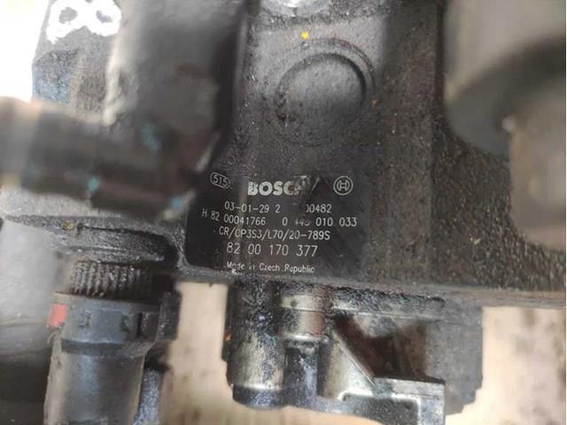 BOSCH 445010033 ТНВД в наличии Украина