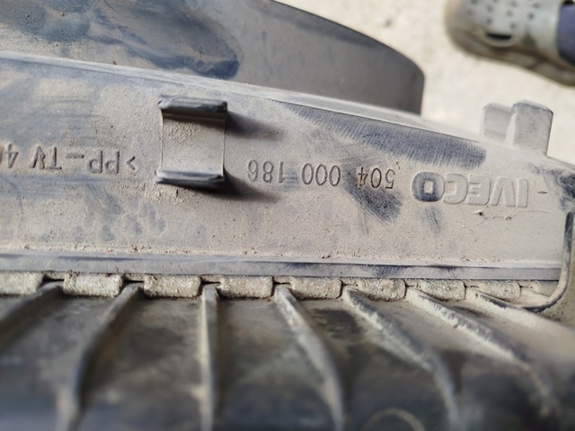 IVECO 500380655 Радиатор в наличии Ужгород