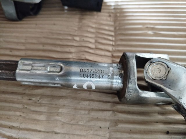 50410247 RENAULT купить в Николаев