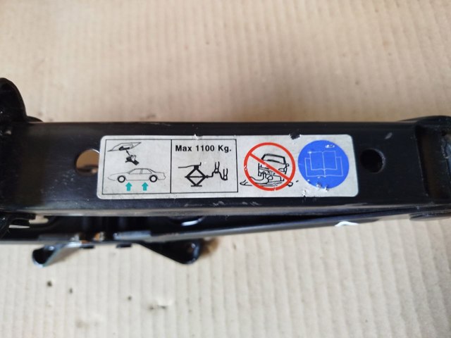51776309 FIAT купить в Павлоград