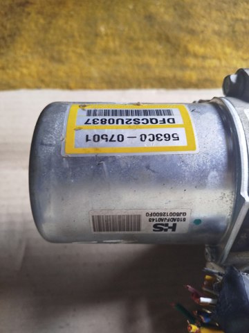 HYUNDAI 5630007501 Рулевая колонка в наличии Каменское