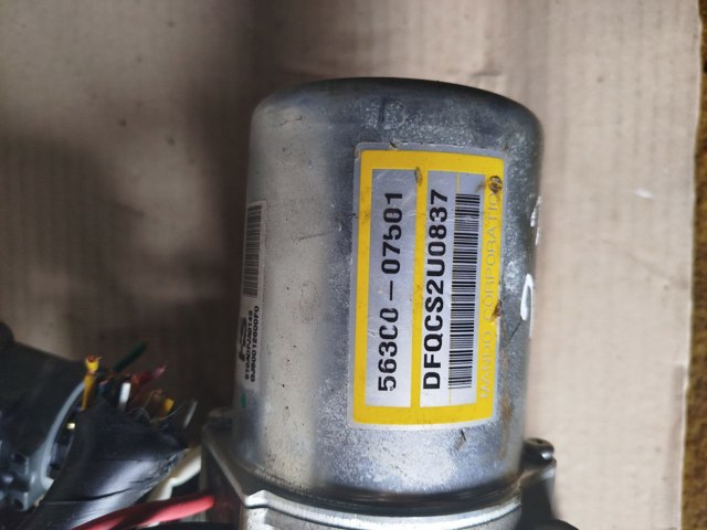 HYUNDAI 5630007501 Рулевая колонка в наличии Хмельницкий