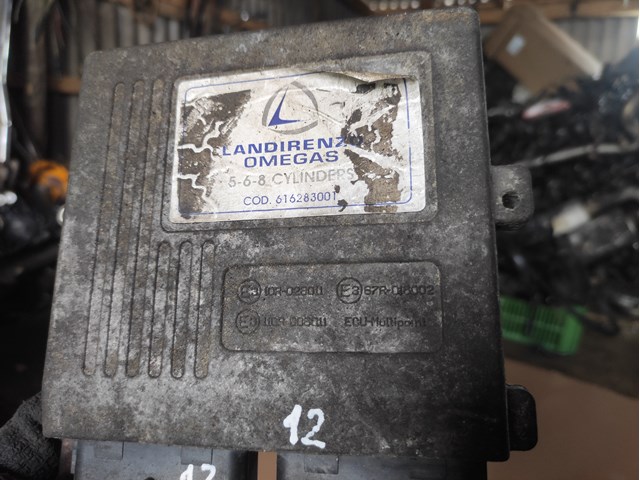 FIAT 67R016002 в наличии Ровно
