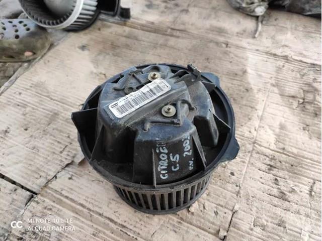 VALEO 698538 Вентилятор печки в наличии Тернополь