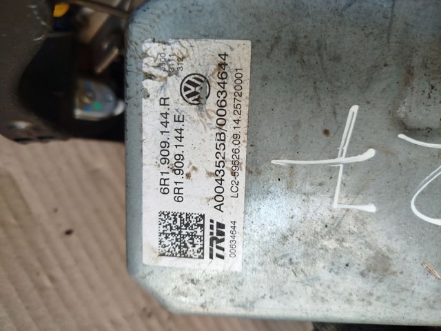 VAG 6R1909144R в наличии Харьков